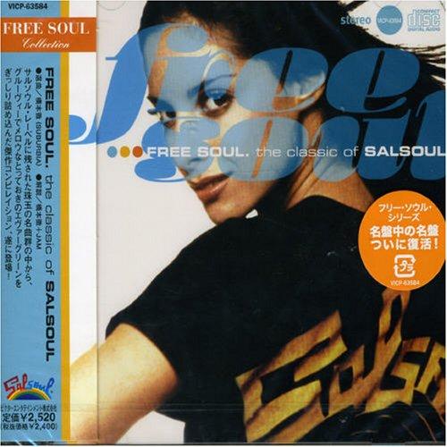 楽天市場】FREE SOUL the Classic of SALSOULの通販