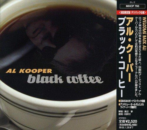 Toilet Articles - 【中古】ブラック・コーヒー