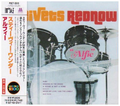 Rakuten - 【中古】アルフィー - スティービー・ワンダー
