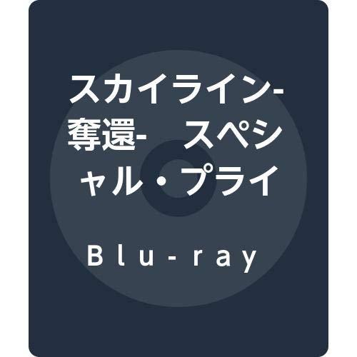 【中古】スカイライン-奪還-　スペシャル・プライス [Blu-ray]
