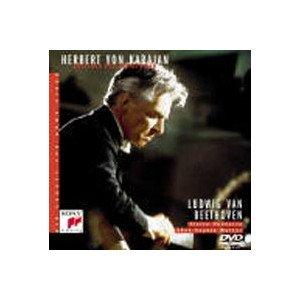 【中古】カラヤンの遺産34 ベートーヴェン： ヴァイオリン協奏曲 [DVD] linears-11418405 LINEAR shop パッケージ画像