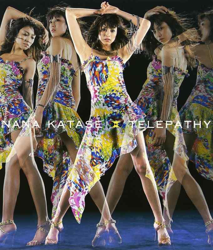 TELEPATHY (CCCD)