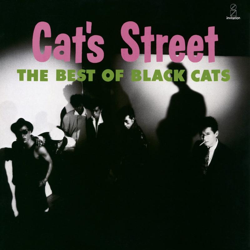 CAT'S STREET(2021 Remaster)