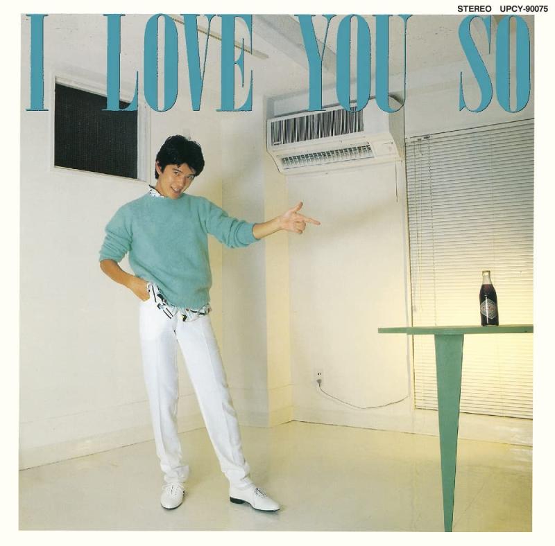 Rakuten - 【中古】I LOVE YOU SO(盤)