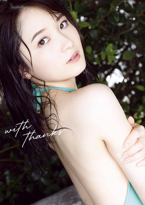 モーニング娘。'21 森戸知沙希 写真集 『 with thanks 』 [ 田畑 竜三郎 ]