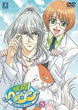 学園ヘヴンVol.5【 ご注文確定のタイミングについて 】 商品は他サイトでも販売しているため、在庫反映にタイムラグが生じる場合がございます。入れ違いで完売となった際は、速やかにメールでご連絡の上、キャンセルのお手続きをさせていただきます。 【 ご購入前の確認事項 】お届けする商品は、画像と全く同一の状態ではない場合がございます。 中古品のため、以下の点が含まれる可能性がございますが、動作に影響はございません。　 1. 微細なキズ、汚れ　 2. 経年劣化による変色や使用感 製品の性質をご了承の上、ご注文をお願いいたします。【 初期不良への対応ガイド 】商品到着後、まずは動作や状態のご確認をお願いします。初期不良に関しては、商品が到着後3日以内まで保証いたします。 1. 連絡先： 購入履歴内「ショップへ問い合わせ」よりご連絡ください。 2. 交換： 代わりの品がある場合は、最短で発送いたします。 3. 返金： 代替品がご用意できない場合に限り、キャンセル（全額返金）処理をさせていただきます。【 ご購入前にご確認ください：付属品について 】中古品の特性上、お届けする内容は以下の通りとなります。◯ 付属するもの： 本体の動作に必要最低限のパーツ（電源ケーブル等）× 付属しないもの： 外箱、取扱説明書、ドライバCD、その他限定特典△ 保証対象外： 封入されているダウンロードコードやシリアル番号（使用不可とお考えください）※商品名に「特典付」とあっても、中古品のため欠品している場合がございます。正確な内容を確認したい場合は、ご購入前に「ショップへ問い合わせ」よりお気軽にご質問ください。【 海外版ソフトのご注意点 】 「輸入版」「海外版」と記載のあるソフトは、日本版の本体では起動しない場合がございます。 1. 対応確認： ご使用のゲーム機で動作するか、必ず事前にお調べください。 2. メーカー保証： 日本国内のメーカーサポートは受けられません。 3. 返品・交換： 互換性がないことによる動作不良は、返品の対象外となります。
