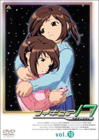フィギュア17 つばさ&amp;ヒカル(10) [DVD]【 ご注文確定のタイミングについて 】 商品は他サイトでも販売しているため、在庫反映にタイムラグが生じる場合がございます。入れ違いで完売となった際は、速やかにメールでご連絡の上、キャンセルのお手続きをさせていただきます。 【 ご購入前の確認事項 】お届けする商品は、画像と全く同一の状態ではない場合がございます。 中古品のため、以下の点が含まれる可能性がございますが、動作に影響はございません。　 1. 微細なキズ、汚れ　 2. 経年劣化による変色や使用感 製品の性質をご了承の上、ご注文をお願いいたします。【 初期不良への対応ガイド 】商品到着後、まずは動作や状態のご確認をお願いします。初期不良に関しては、商品が到着後3日以内まで保証いたします。 1. 連絡先： 購入履歴内「ショップへ問い合わせ」よりご連絡ください。 2. 交換： 代わりの品がある場合は、最短で発送いたします。 3. 返金： 代替品がご用意できない場合に限り、キャンセル（全額返金）処理をさせていただきます。【 ご購入前にご確認ください：付属品について 】中古品の特性上、お届けする内容は以下の通りとなります。◯ 付属するもの： 本体の動作に必要最低限のパーツ（電源ケーブル等）× 付属しないもの： 外箱、取扱説明書、ドライバCD、その他限定特典△ 保証対象外： 封入されているダウンロードコードやシリアル番号（使用不可とお考えください）※商品名に「特典付」とあっても、中古品のため欠品している場合がございます。正確な内容を確認したい場合は、ご購入前に「ショップへ問い合わせ」よりお気軽にご質問ください。【 海外版ソフトのご注意点 】 「輸入版」「海外版」と記載のあるソフトは、日本版の本体では起動しない場合がございます。 1. 対応確認： ご使用のゲーム機で動作するか、必ず事前にお調べください。 2. メーカー保証： 日本国内のメーカーサポートは受けられません。 3. 返品・交換： 互換性がないことによる動作不良は、返品の対象外となります。