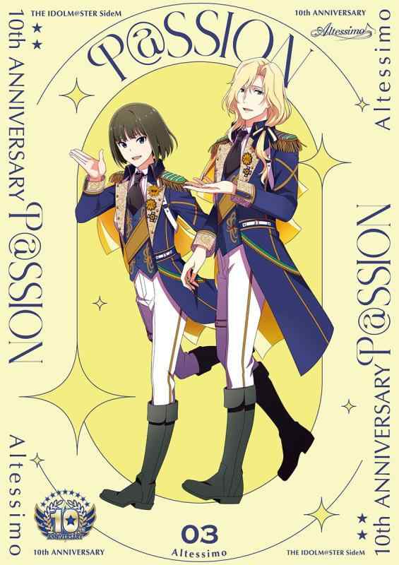 [중고] THE IDOLM@STER SideM 10th ANNIVERSARY P@SSION 03 Altessimo