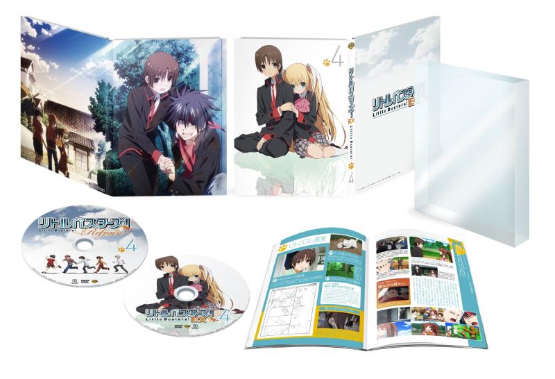 【中古】リトルバスターズ ~Refrain~4 (EX朱鷺戸沙耶ルート第4話同梱) (版) [DVD]