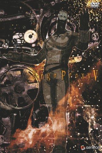 【中古】Ergo Proxy 5