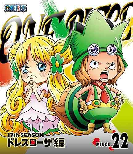 [중고] ONE PIECE 원피스 17TH 시즌 드레스 로자 편 piece.22 [Blu-ray]