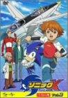 【中古】TVアニメーション ソニックX vol.2< Hi-Spec版 DVD>