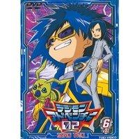 [중고] 디지몬 어드벤처 02 Vol.6 [DVD]
