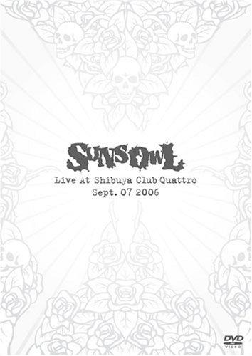 【中古】SUNS OWL Live At Shibuya Club Quattro Sept. 07 2006 DVD