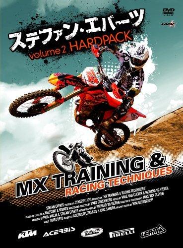 ステファン・エバーツ MXトレーニング&amp;レーシングテクニックVol.2 HARDPACK 