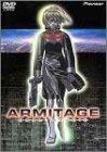 ARMITAGE DUAL-MATRIX 