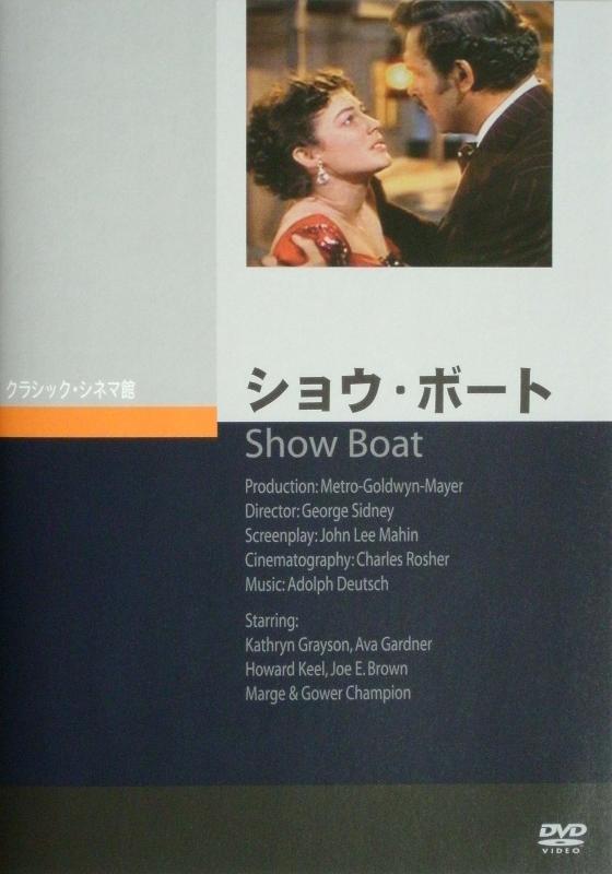 【中古】ショウボード [DVD]