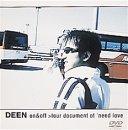 on&amp;off ～tour document of ’need love～ 