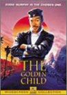 【中古】ゴールデン・チャイルド [DVD]