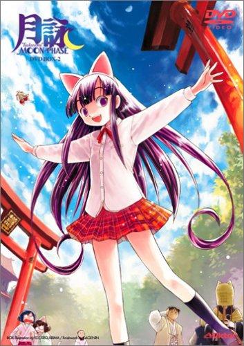 【中古】月詠-MOON PHASE- PHASE 8 BOX (初回版) [DVD]