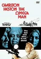 【中古】地球最後の男 オメガマン DVD