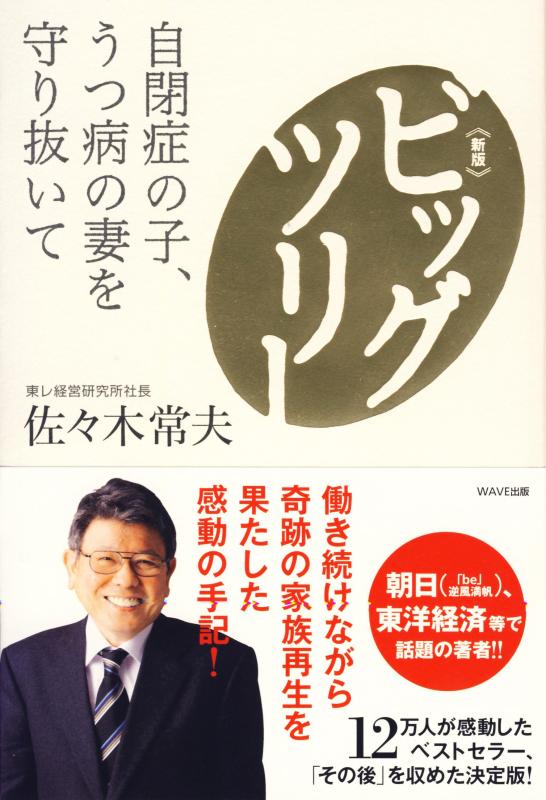 楽天市場】大木ナーサリーの通販