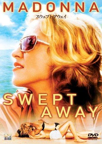【中古】スウェプト・アウェイ [DVD]