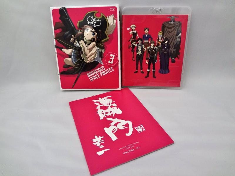 Rakuten - 【中古】モーレツ宇宙海賊 3(初回版) [Blu-ray]