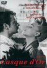 【中古】肉体の冠 [DVD]