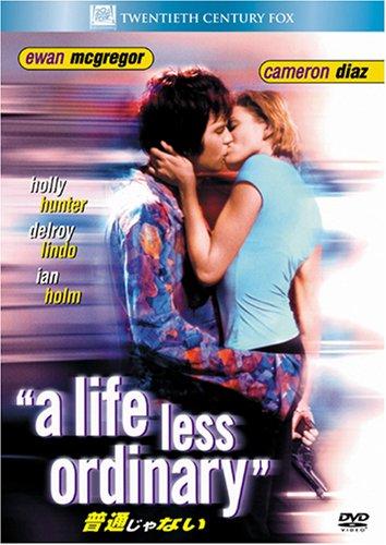 【中古】普通じゃない (ベストヒット・セレクション) [DVD] linears-10842685 LINEAR shop パッケージ画像