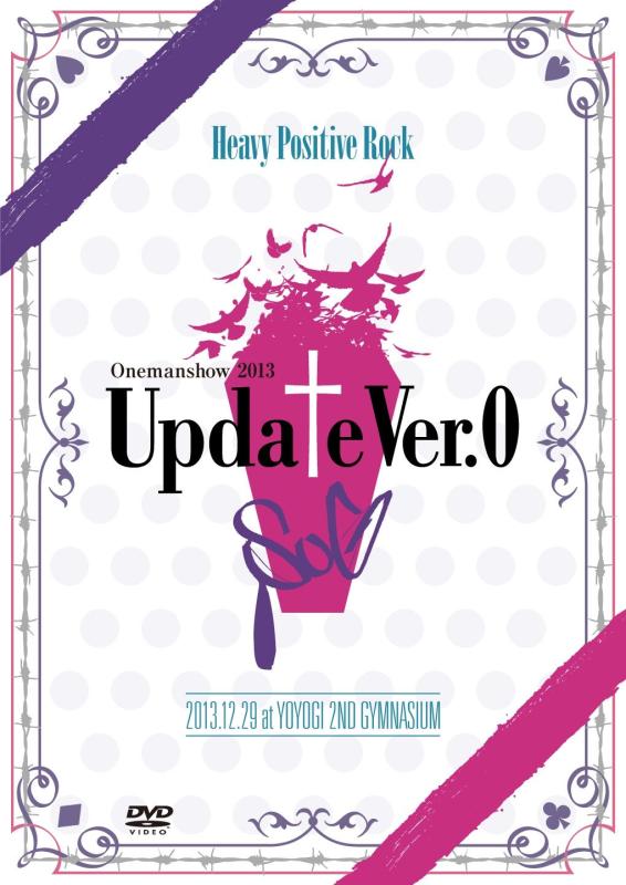 SuG Onemanshow 2013"update ver.0" 