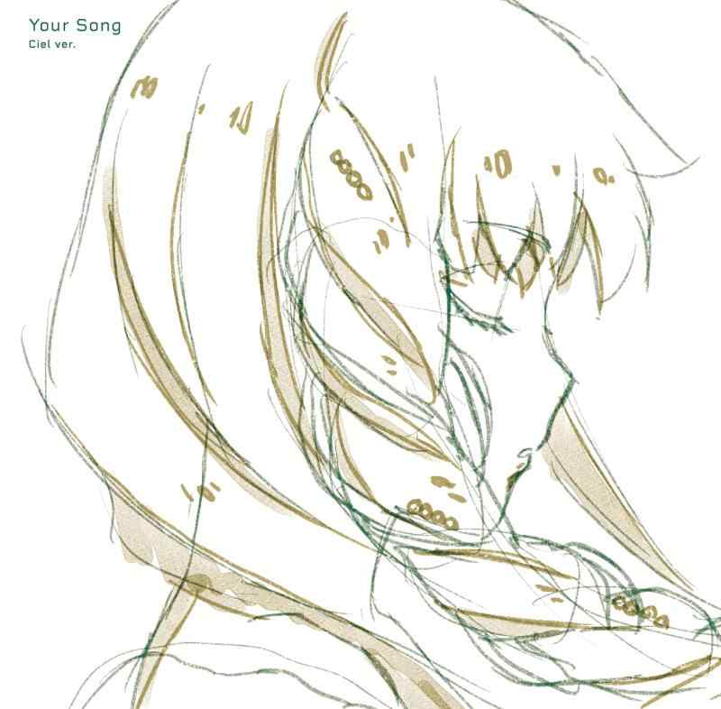 [중고] TV애니메이션 [SYNDUALITY Noir] 제2 쿨 삽입곡 [Your Song] [시엘반]