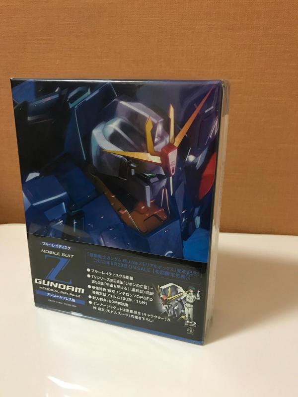 【中古】機動戦士Zガンダム メモリアルボックス Part.