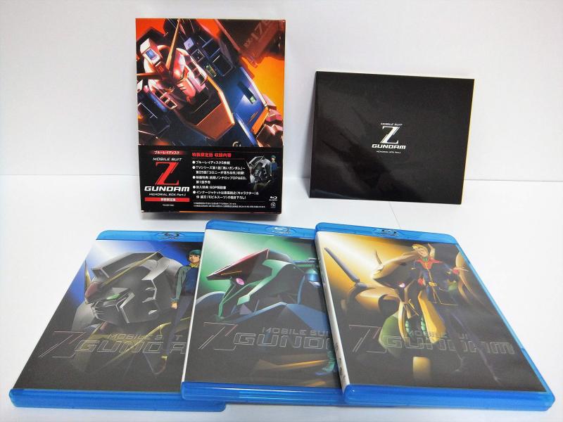【中古】機動戦士Zガンダム メモリアルボックス Part.