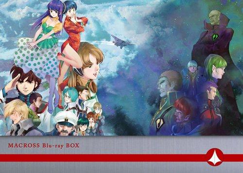 【中古】超時空要塞マクロス Blu-ray Box Complete Ed