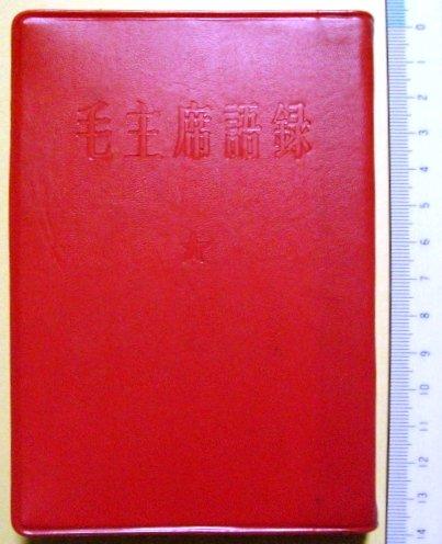 44598890_1.jpg