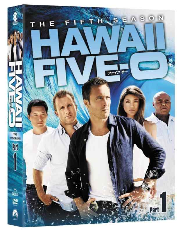 【中古】Hawaii Five-0 シーズン5 DVD-BOX 
