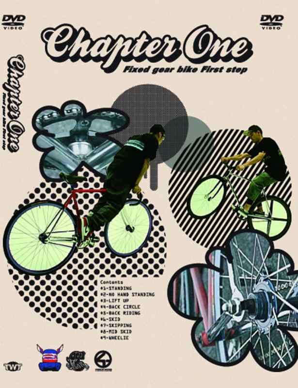 Chapter One - Fixedgear Bike Firststep - 