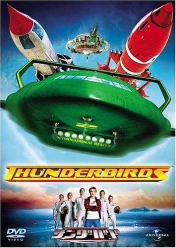 楽天市場】サンダーバード アートポスターの通販
