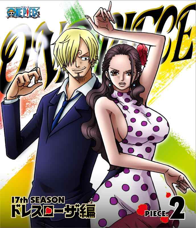 [중고] ONE PIECE 원피스 17TH 시즌 드레스 로자 편 piece.2 [Blu-ray]