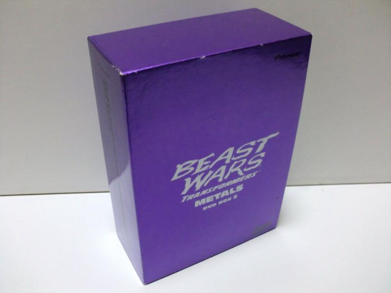【中古】ビーストウォーズメタルス 超生命体トランスフォーマー DVD-BOX 2