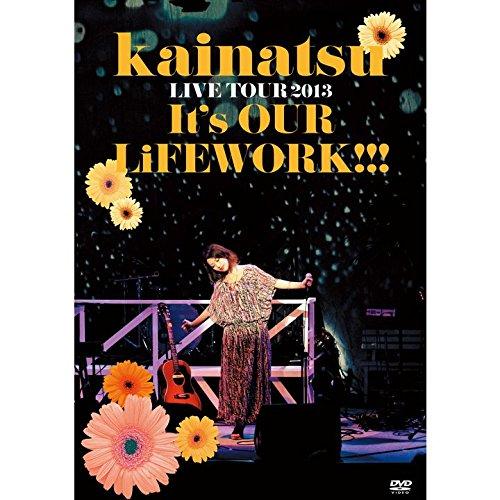Rakuten - 【中古】kainatsu LIVE TOUR 2013 ~It's OUR LiFEWORK~ [DVD]