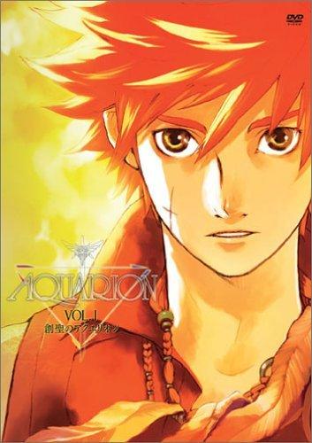 【中古】創聖のアクエリオン Vol.1 [DVD]