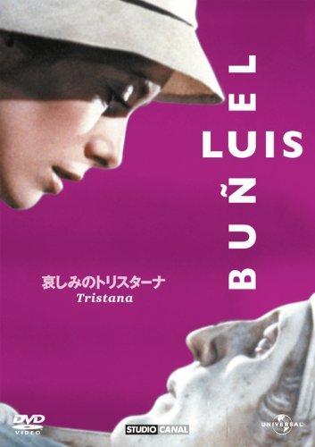【中古】哀しみのトリスターナ 【ベスト・ライブラリー 1500円:ロマンス映画特集】 [DVD]