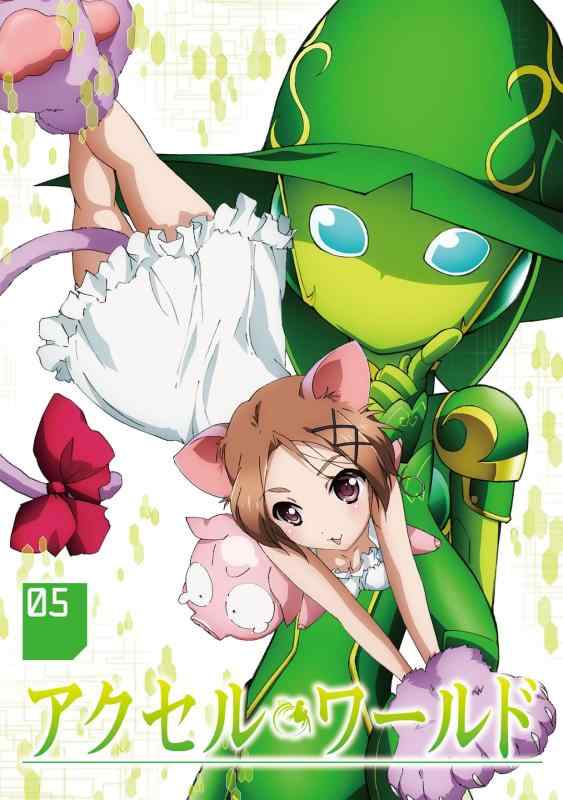 [중고] 액셀 월드 5 (초판) [Blu-ray]