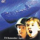 【中古】リメンバー・エイプリル [DVD]
