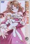 Rakuten - 【中古】機動天使エンジェリックレイヤー Battle5 [DVD]