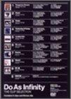 【中古】Do As Infinity - THE CLIP SELECTION DVD