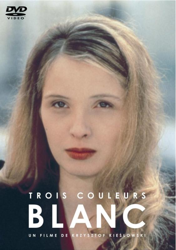 【中古】トリコロール/白の愛 [DVD]