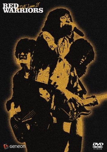 【中古】LIVE “Lesson21” DVD